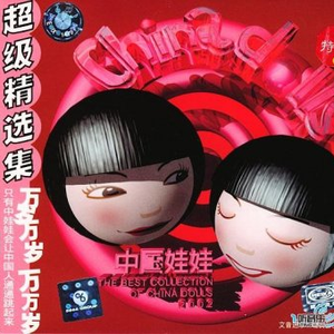 国V精品㊙️久久久网
