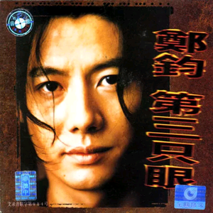 国V精品㊙️久久久网
