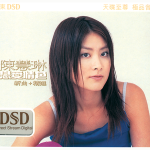 国V精品㊙️久久久网
