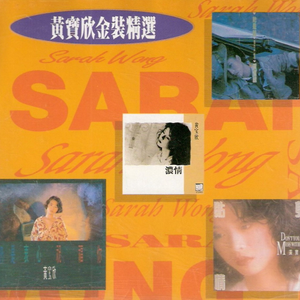 国V精品㊙️久久久网
