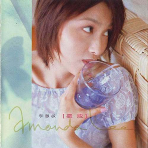 国V精品㊙️久久久网
