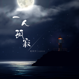 国V精品㊙️久久久网
