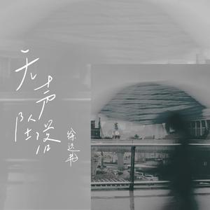 国V精品㊙️久久久网
