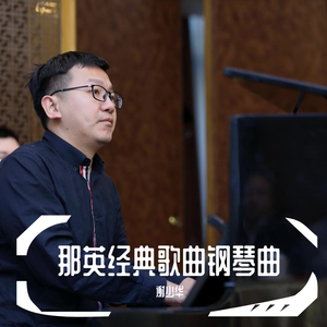 国V精品㊙️久久久网
